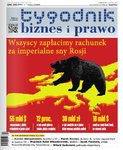 Tygodnik Biznes i Prawo - okładka.jpg